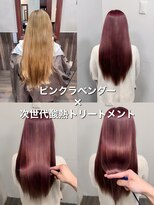 セレスト 福岡天神店(CELESTE)&nbsp;＊ピンクラベンダー×髪質改善＊