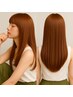 【新規】酸性ストレート＋カット＋N.Tr ＋マイクロバブル洗浄15000円～