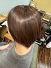 カット&全体縮毛矯正&極つやトリートメント14850円→14500円(-350円)