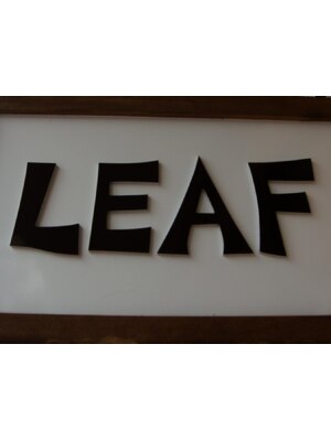 リーフ(LEAF)