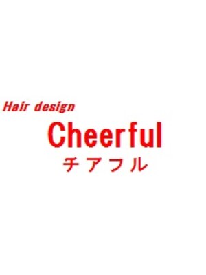 ヘア デザイン チアフル(hair design cheerful)
