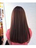 ディープグラッツトリートメント&プルーム縮毛矯正&似合わせカット