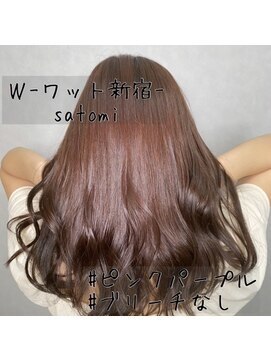 ワット 原宿店(W) 【W-ワット-原宿店 】艶感！フェミニンピンクカラー！