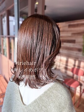 アイリー(Irie) キレイめボブ