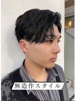 アロハ(ALoha)&nbsp;センターパート☆無造作スタイル