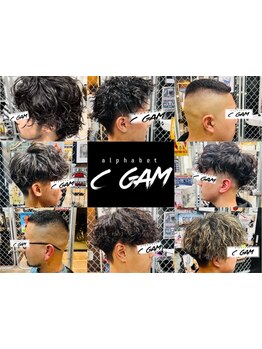 ＜西川口駅徒歩5分★＞パーマが得意なサロンだからこそできる技術。お手入れ簡単&再現性の高さが魅力…！