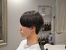 カット＋ダウンパーマ＋ニュアンスパーマ　
