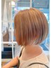 【エリア最安★】サイエンスアクア（肩上）￥13,200