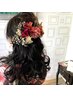 【電話受付のみ】小学生卒業式　袴着付け　ヘアセット