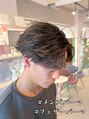 グート ヘアーメイク(gut HAIR MAKE) 都会に負けないヘアスタイルを作ります☆#波巻きパーマ