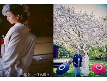 Sunny美容室　国府店【サニー】