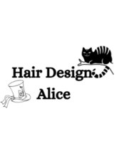 ヘアー デザイン アリス 都賀店(Hair Design alice)&nbsp;古川 利絵