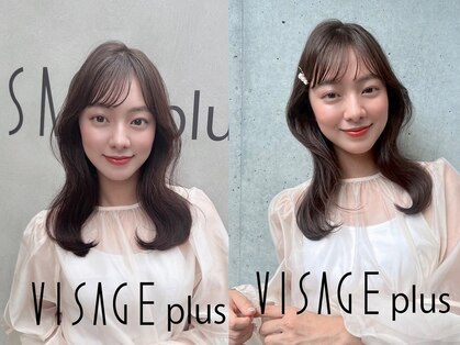ヴィサージュプラス(VISAGE plus)の写真