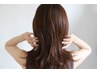 【新規限定】オーガニックフルカラー(全体染め/白髪染め可)4,600円~