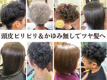 ヘアーストラーダ(HAIR STRADA)の写真