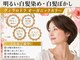 アネモナ(anemona)の写真