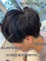 ブランシェ 西松山店&nbsp;1分スタイリングパーマ