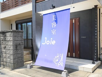 美容室Joie