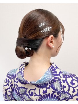 オウン(AUN) タイトシニヨン