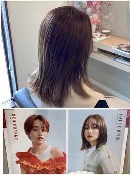 グリーン(green) モーヴベージュ