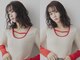 トナリ(tonari)の写真