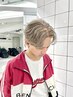 ◆【メンズ特化】カットカラーsystem treatment ￥9500→￥8000