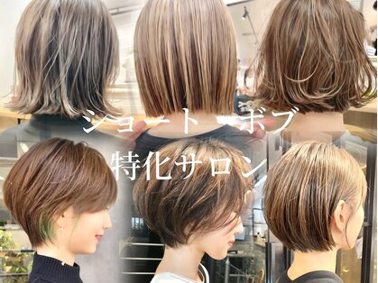 サンド 大阪梅田(sand)の写真