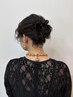 結婚式やパーティに☆ヘアセット