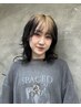 宇野愛華担当お客様専用【神戸/三宮/ブリーチ/インナーカラー/ダブルカラー】