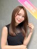 【5月梅雨限定★25％OFF！】カット+縮毛矯正+2stepTR＊超音波アイロン付き
