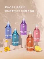 アース コアフュールボーテ 上尾店(EARTH coiffure beaute)&nbsp;アロマスパ