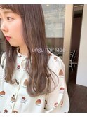 ラベンダーベージュ