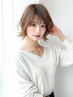 【白髪でお悩みの方必見!!】カット+白髪染め全体カラー￥6000