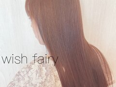 wish　fairy Sasaoki　【フェアリー笹沖店】