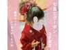 【七五三 女の子♪3歳限定！】★被布セットレンタル付き！＋ヘアメイク着付け