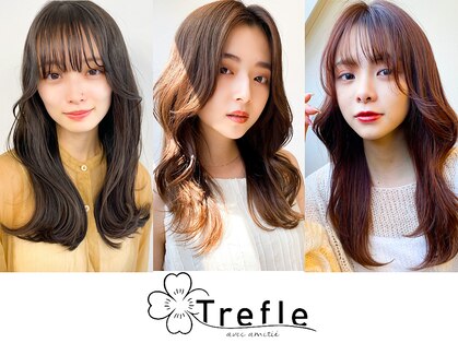トレフル 東岸和田店(Trefle)の写真