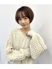 【平日17時まで限定】デザインカット+シャンプー ￥3900［北千住/韓国］