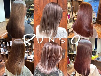 ランソ 新宿(RUNSO)の写真/透明感溢れるイルミナカラー☆柔らかい質感×光を含んだような透明感を☆[ハイライト/グレイカラー]