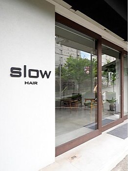 《毎日頑張る全ての男性へ》働く男性の身だしなみもslowへお任せ下さい。