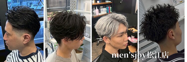 メンズジョイ マツエ(men's joy MATSUE)のサロンヘッダー