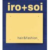 イロプラスソイ(iro + soi)のお店ロゴ