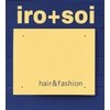 イロプラスソイ(iro + soi)のお店ロゴ