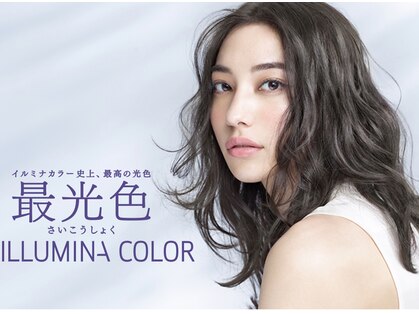 レナトゥス ヘアー オブ ネイル(Renatus Hair of Nail)の写真