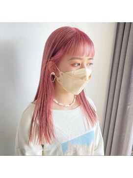 ニュート(Neut ) ペールピンク