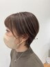 【立体感&白髪ぼかしにも♪】ハイライト+カラー+トリートメント　￥13900