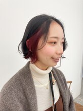 オンド(onde) チェリーレッドのインナーカラー