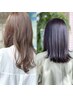 【2カ月以内の再来の方限定】カット＋艶カラー　￥11220