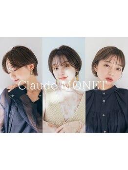 【カット+イルミナカラー+Tr￥10900】トレンド×似合わせで周りと差がつく垢抜けショートヘア[池袋/東池袋]