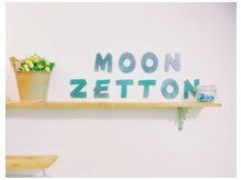 ヘアールーム ムーンゼットン(HairRoom MOON ZETTON)