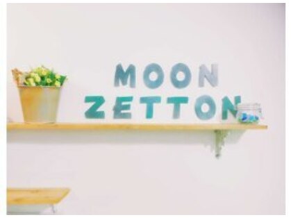 ヘアールーム ムーンゼットン(HairRoom MOON ZETTON)の写真